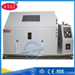 摩托车配件检测中的其他关键试验箱及其应用