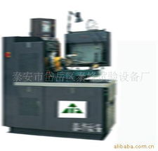 泰安市岱岳区泰峰试验设备厂 专业金属加工与试验箱产品概览